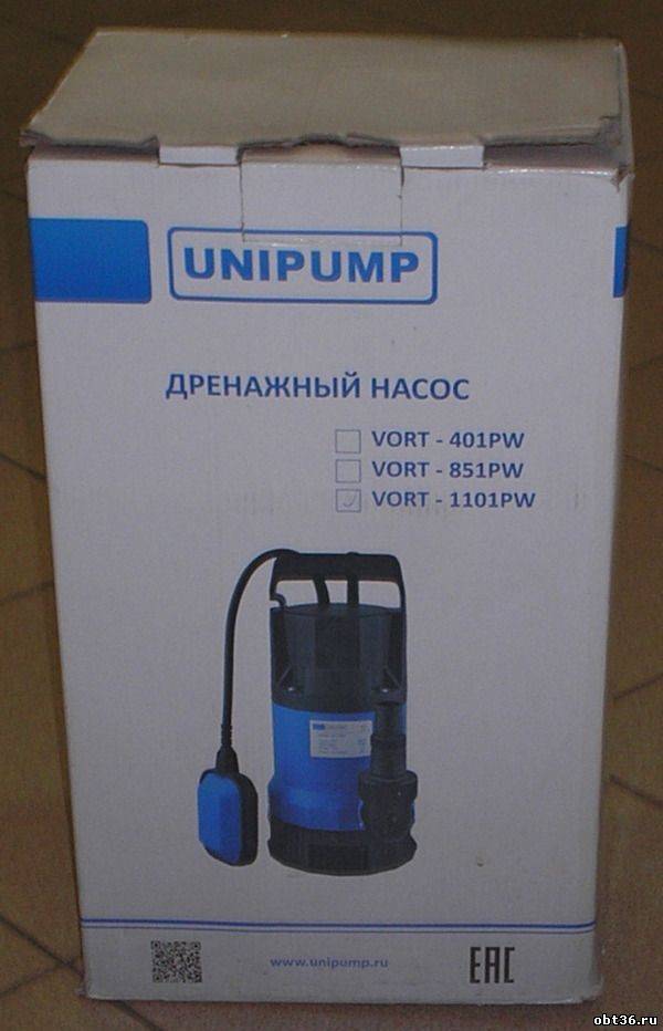 Дренажный насос для грязной воды - для чего нужен и как выбрать погружной