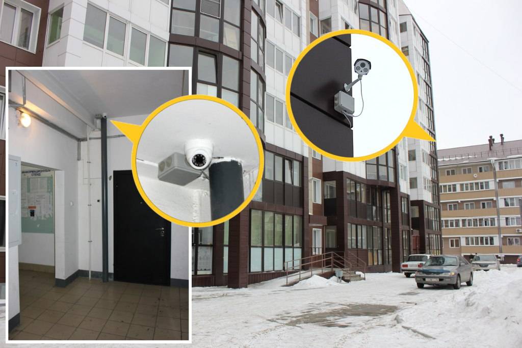 Устанавливаем камеры видеонаблюдения в подъезде многоквартирного дома: полезные советы по выбору оборудования, монтажу камер, и их настройке
