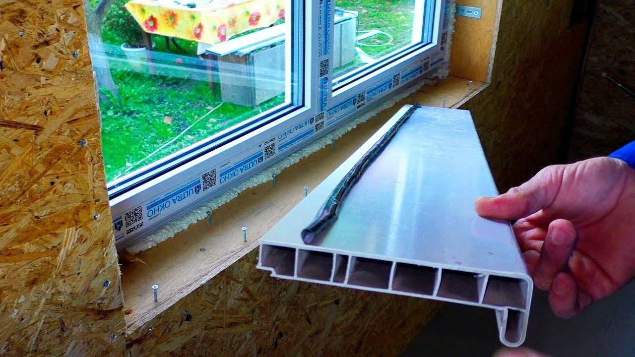 Как правильно поставить подоконник к пластиковому окну своими руками: пошаговая инструкция, видео