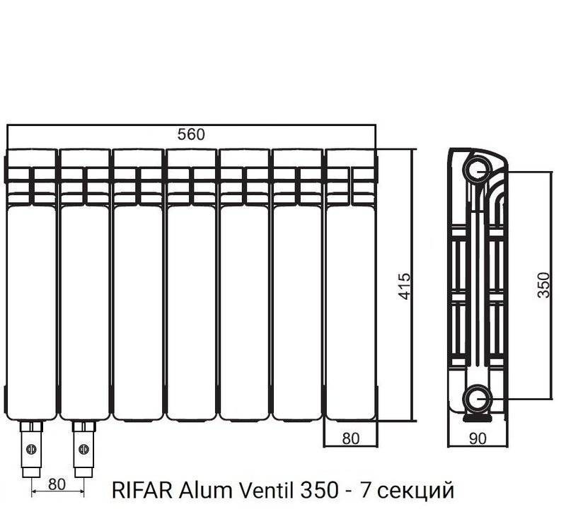Длина радиаторы отопления. Rifar Base 200 чертеж. Rifar Monolit 350 чертеж. Рифар монолит 10 секций Размеры. Рифар монолит 500 чертеж.