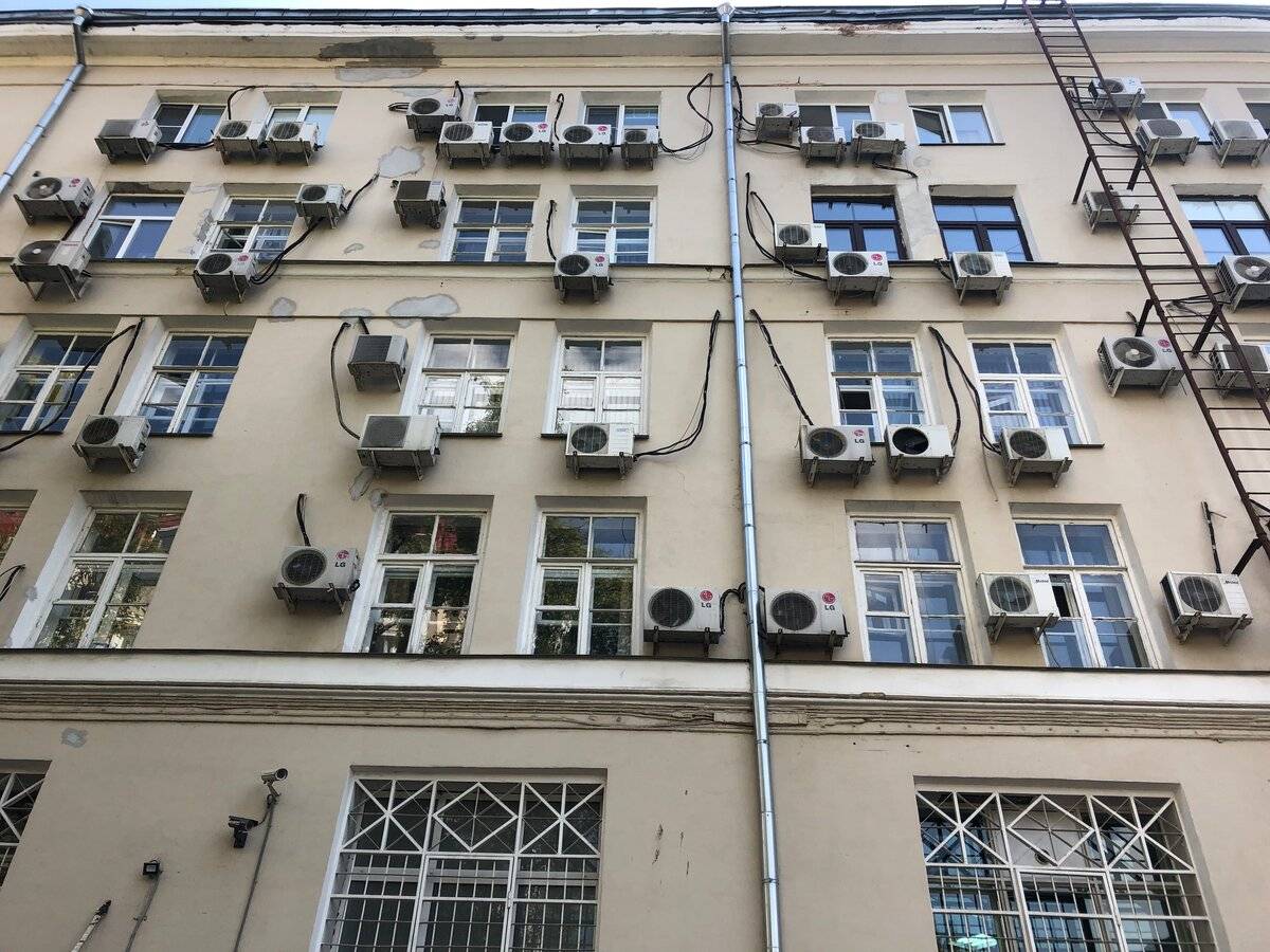 Разрешение и правила установки кондиционера на фасад многоквартирного дома