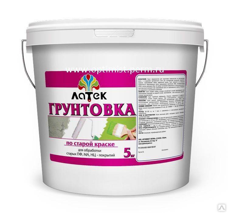 Грунтовка для бетонного пола: когда использовать и для чего