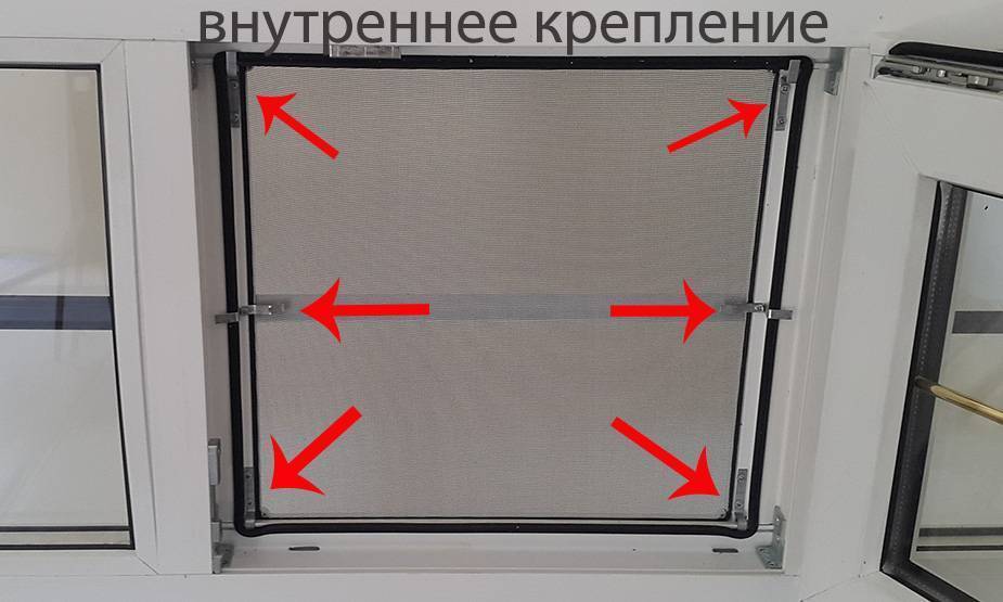 Как установить москитные сетки на окна с решетками: подробная инструкция