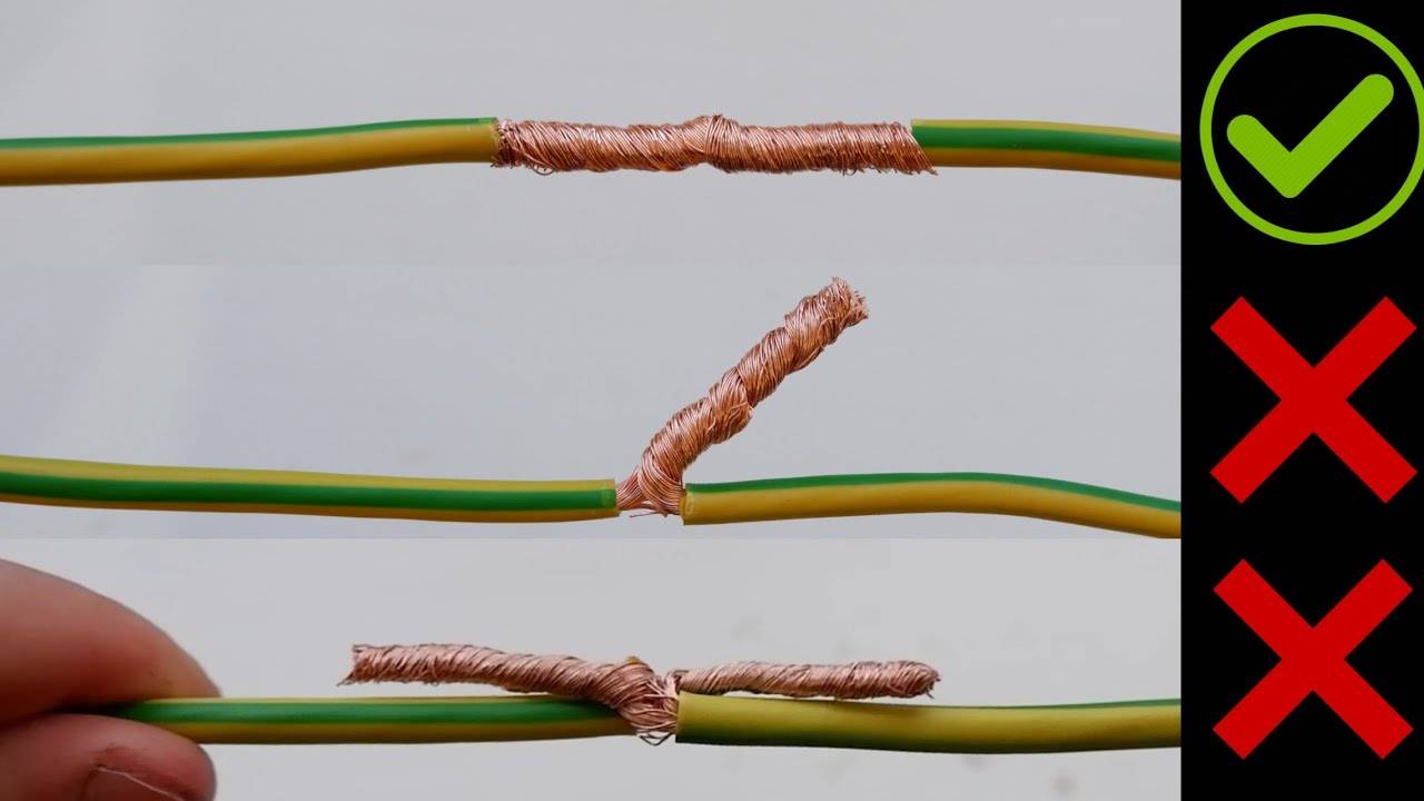 Как правильно соединить провода между собой