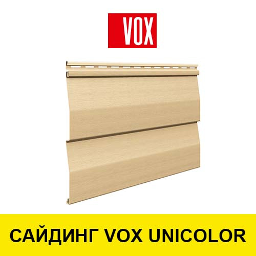Сайдинг vox (вокс): описание, технические хаpaктеристики, комплектация, схемы монтажа, преимущества и недостатки