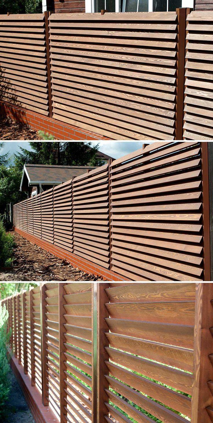Забор-жалюзи металлический: как создать красивое и прочное ограждение – советы по ремонту