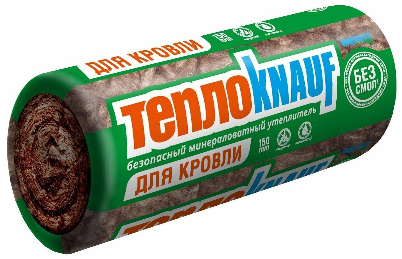 Утеплители Кнауф