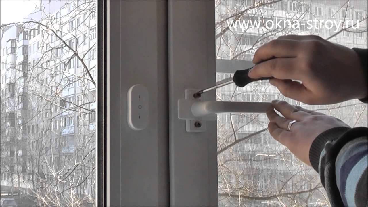Как снять ручку с пластикового окна своими руками для ремонта и регулировки