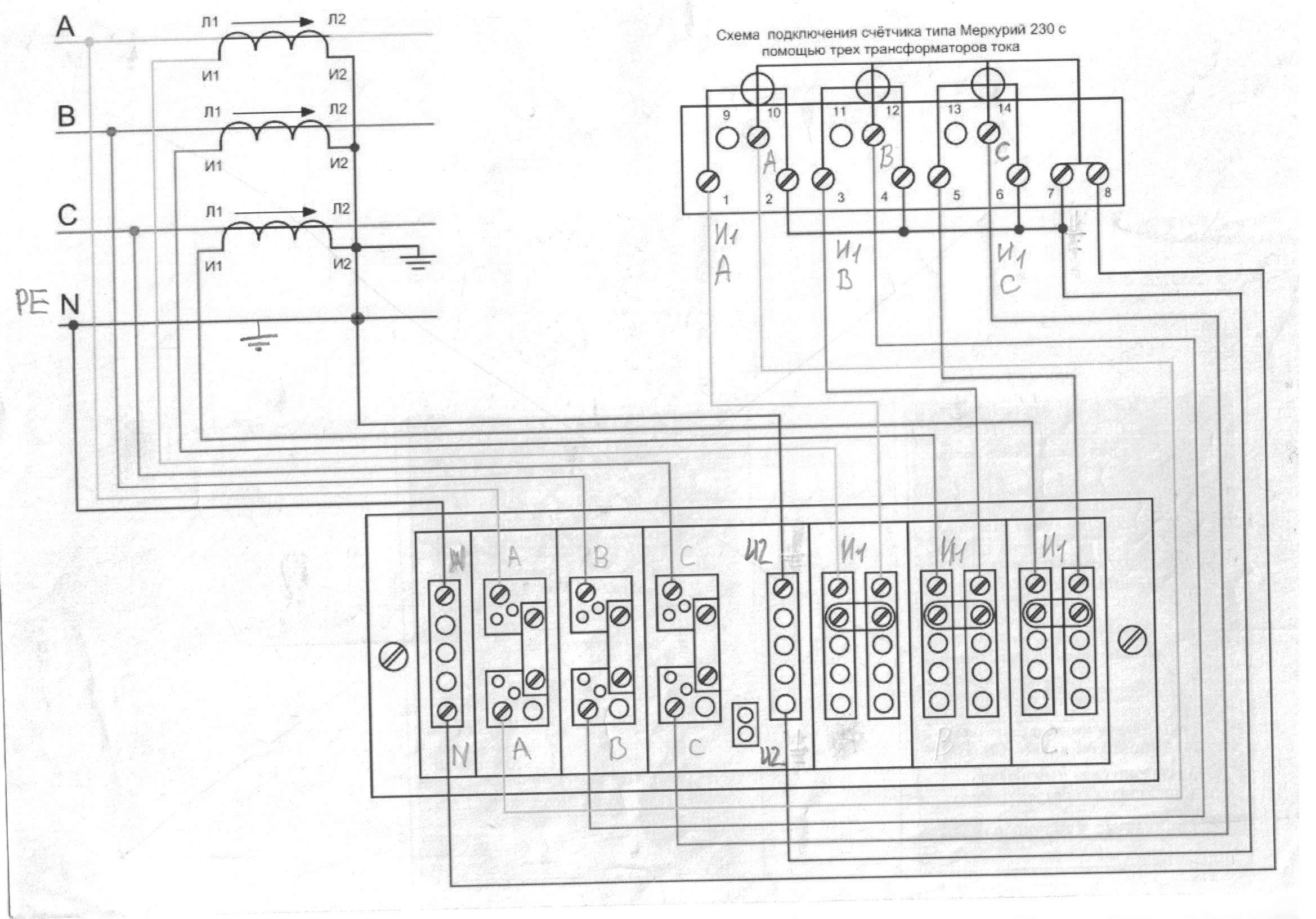 Подключение счетчика через трансформаторы тока (фото, видео, схема)