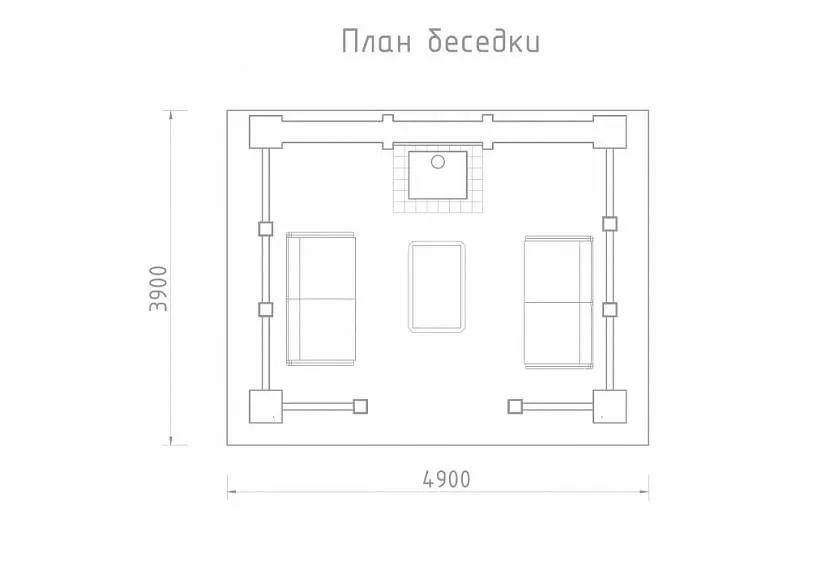 План беседки с барбекю