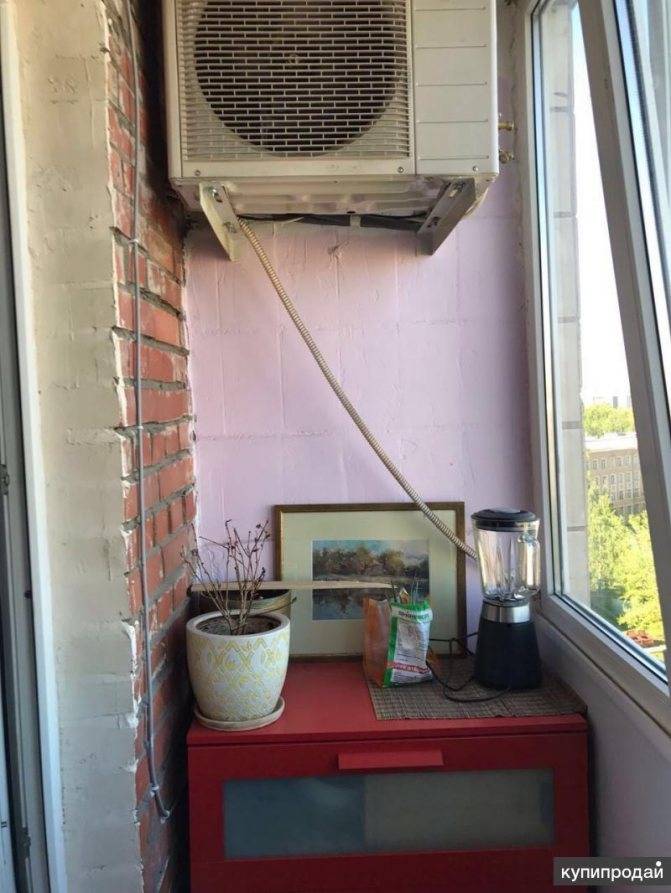 Установка кондиционера на балконе или лоджии: основы, как крепить наружный блок