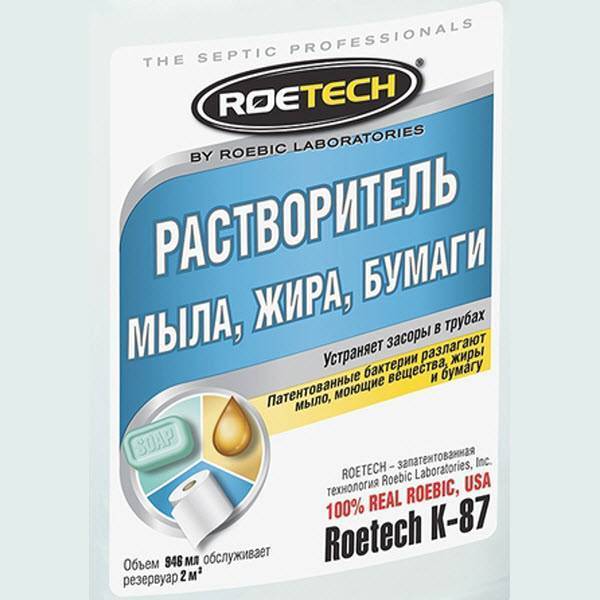 Как переваривается пища в организме человека?