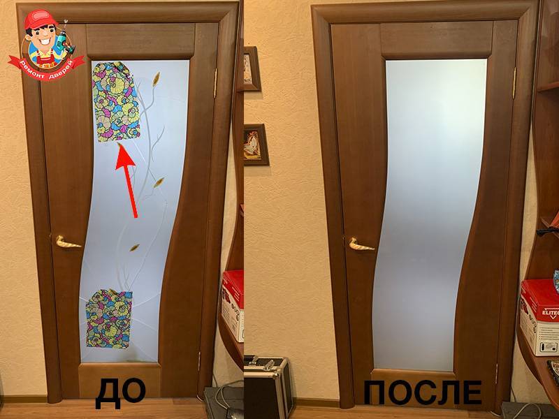 Замена разбитого стекла в межкомнатной двери: как сделать ремонт межкомнатных дверей и поменять стекло своими руками