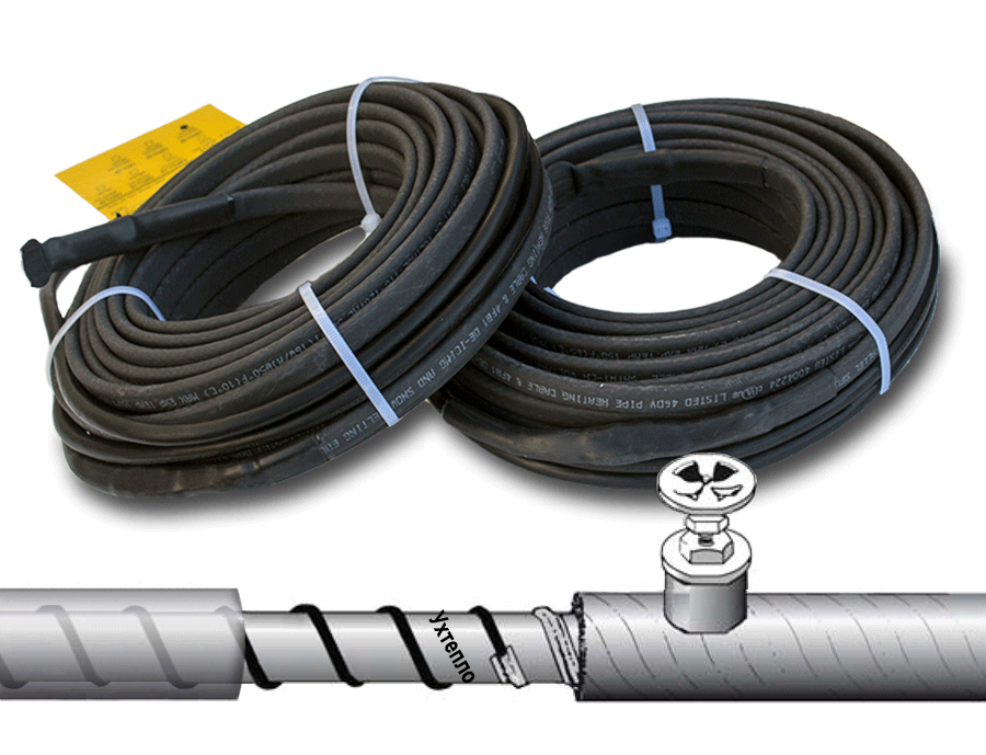 Греющие кабели для водопровода: какой лучше?