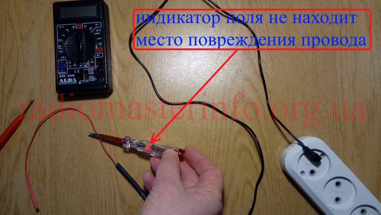 Как найти обрыв в скрытой проводке самостоятельно и с помощью инструментов