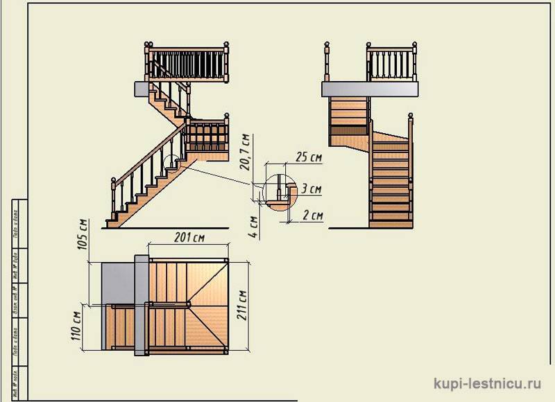 Размеры лестницы на второй этаж в частном доме чертеж