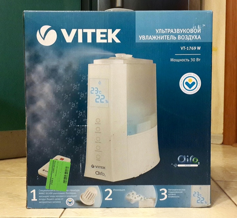 Увлажнитель vitek vt-1764 bk (vitek airo 2) инструкция