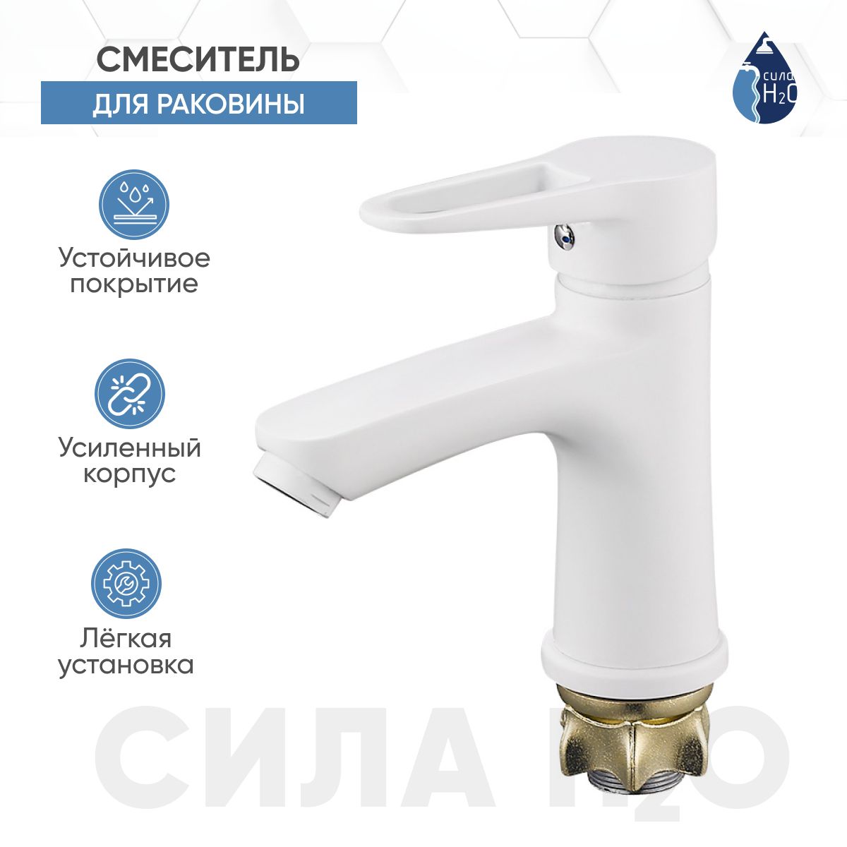 Zegor смесители страна производитель: официальный сайт zegor | смесители и комплектующие – отзывы о смесителях zegor (зегор), их достоинства и недостатки —  agentremonta.ru — студия жидких обоев апрель