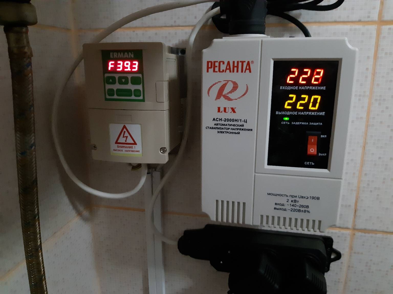 Частотный насос для отопления и водоснабжения. автоматика для циркуляционного насоса отопления, обзор