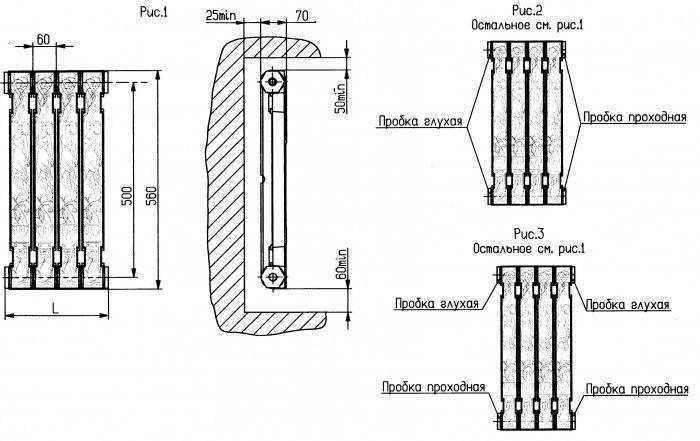 Схемы подключения радиаторов отопления: правильный выбор гарантия комфорта