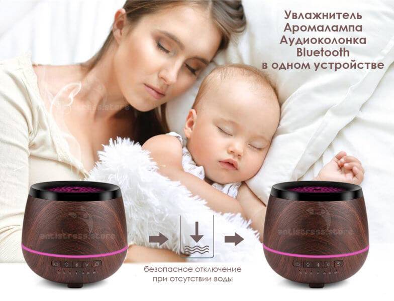 Как выбрать лучший увлажнитель воздуха для дома, оранжереи