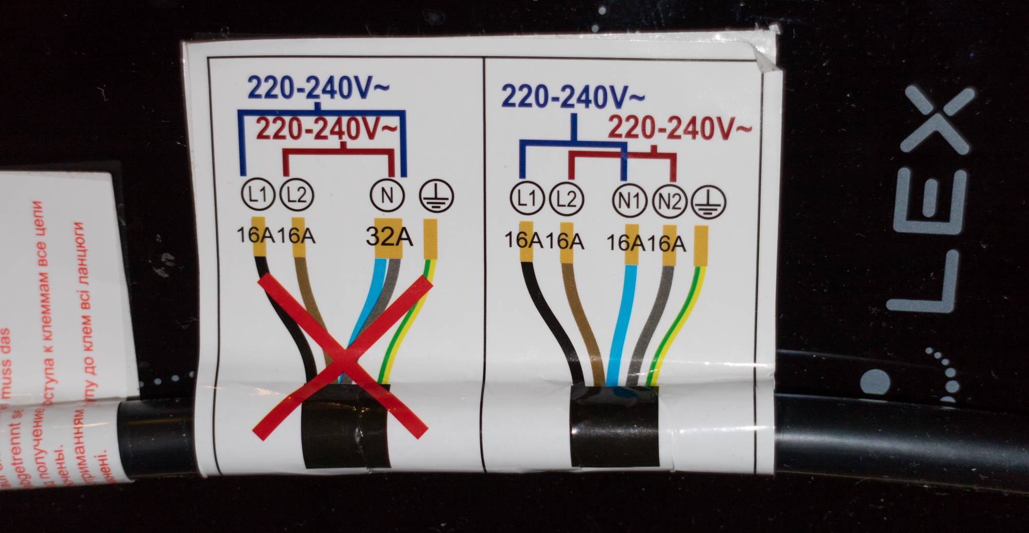 Подключение варочной панели к электросети: как правильно подсоединить самостоятельно