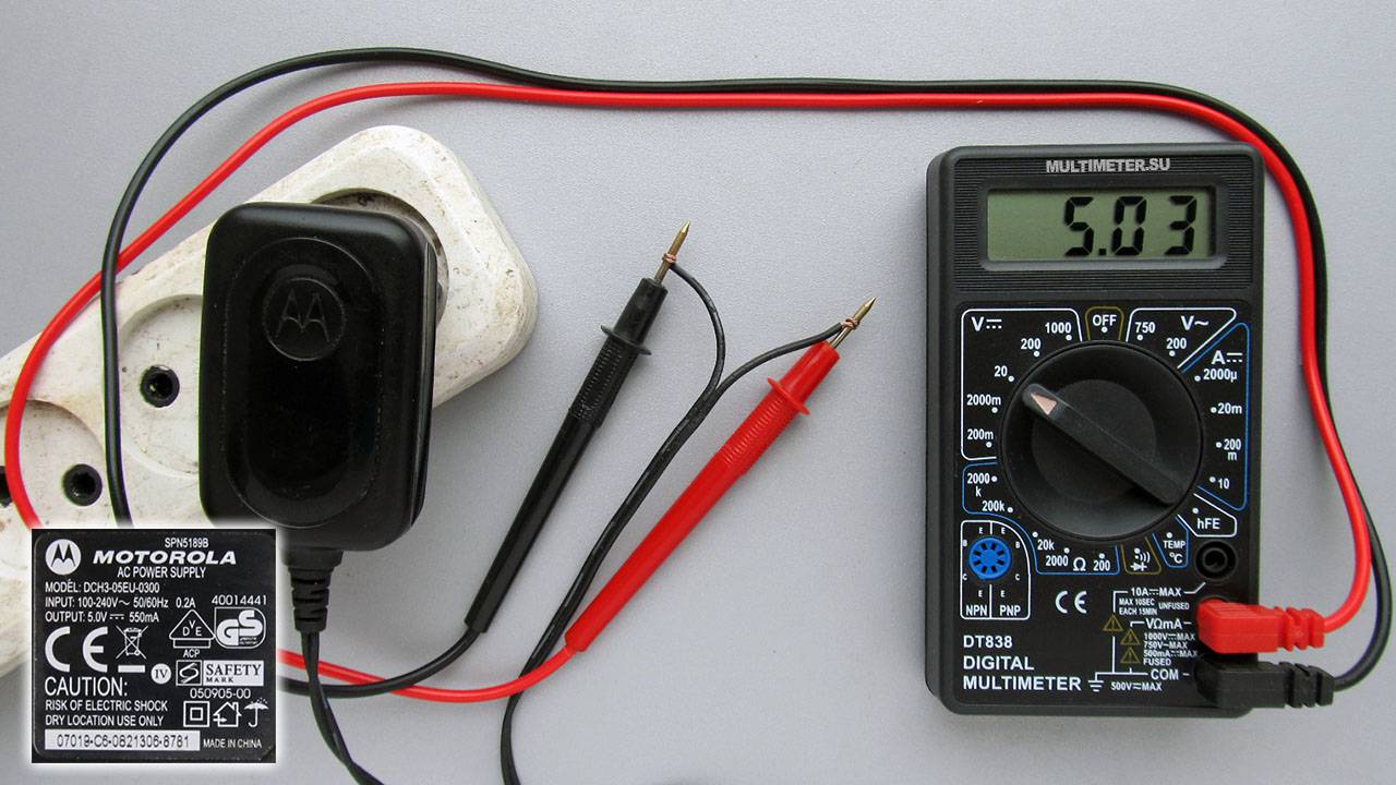 Как проверить напряжение в розетке 220в мультиметром, как померить ток