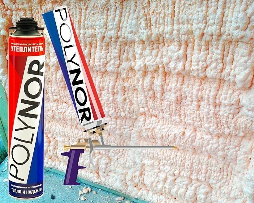 Утеплитель Полинор (Polynoor)