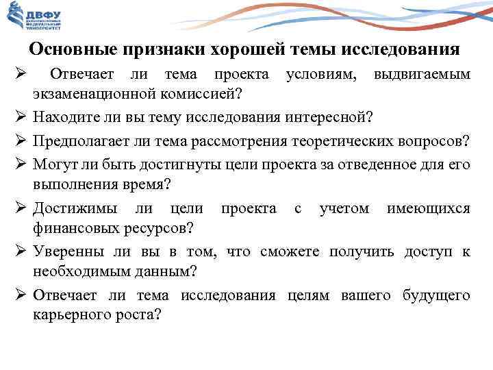 Надежность и долговечность жилых зданий — техлиб спб увт