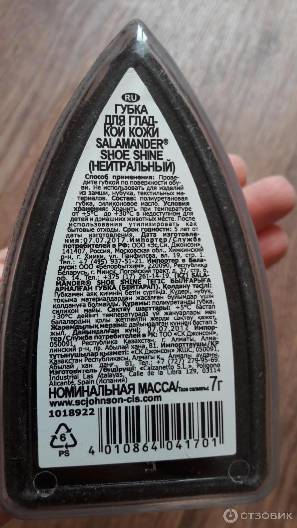 Выбор между профилями kbe, rehau, kommerling и salamander | отзывы клиентов и монтажников