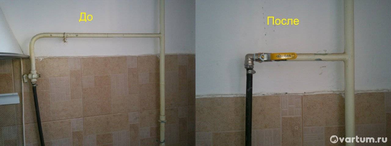 Переносим мойку кухне газифицированной квартиры: как должны водопроводные трубы располагаться относительно газовых? разъяснения мосгаза - газ - новости