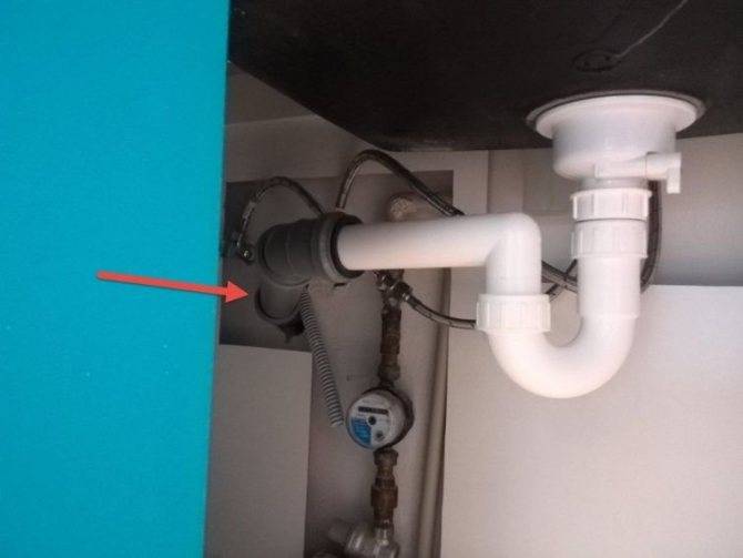 Обратный клапан для слива конденсата из кондиционера в канализацию