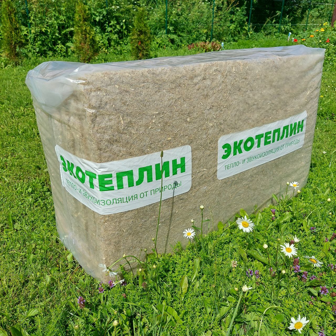 Обзор утеплителя из льна