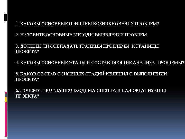 11 причин холодных батарей в доме или в квартире