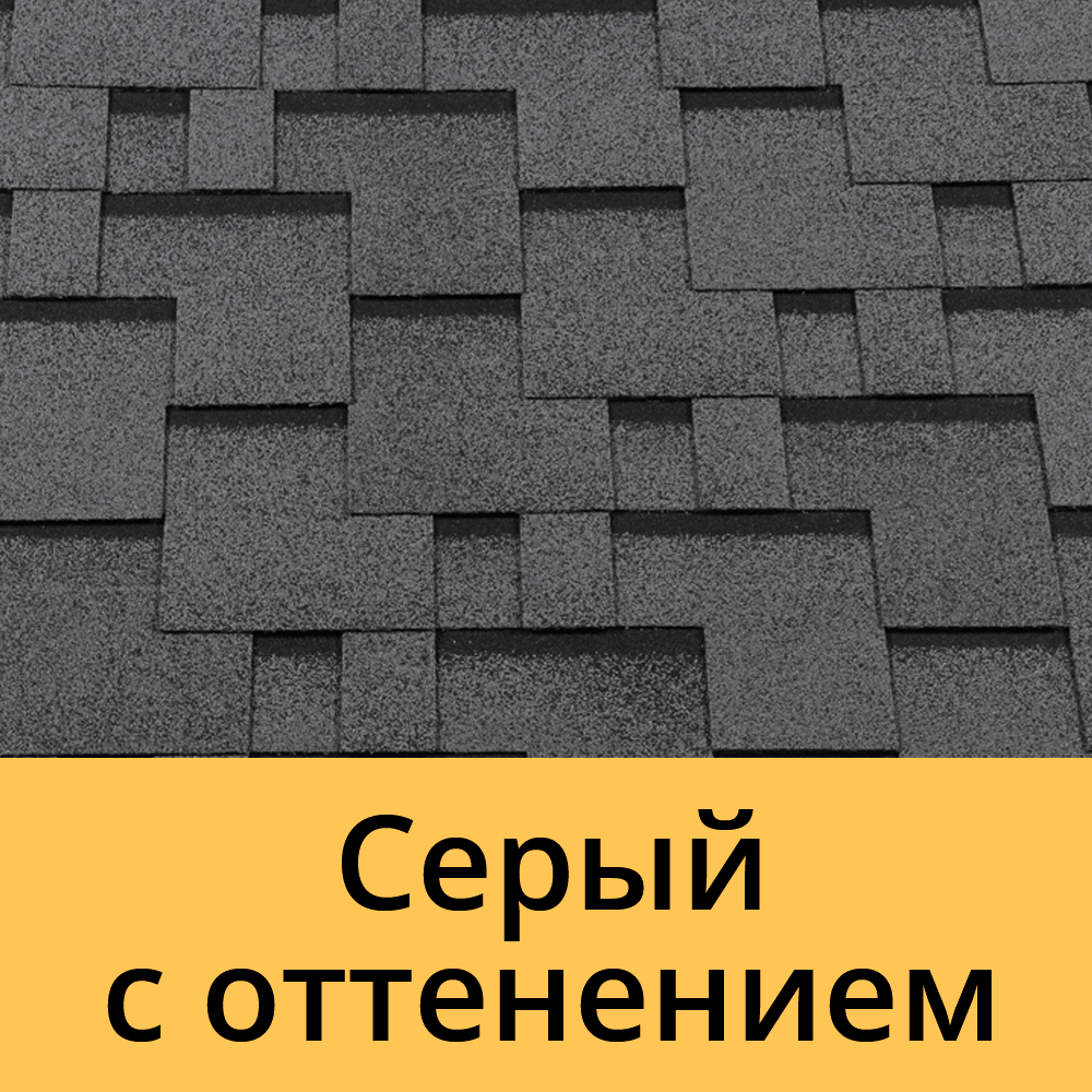 Мягкая черепица: характеристики, виды, достоинства и недостатки + обзор производителей