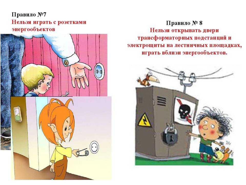 Пресс-центр