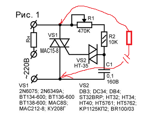 Bta12 600b характеристики схема подключения