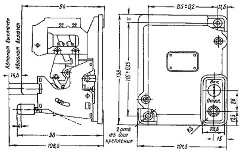 Описание и принцип работы автоматического выключателя ап-50
