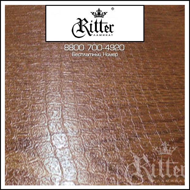 Ламинат ritter (32 фото): классы и материалы, выбираем изделие цвета дуб из германии, отзывы покупателей