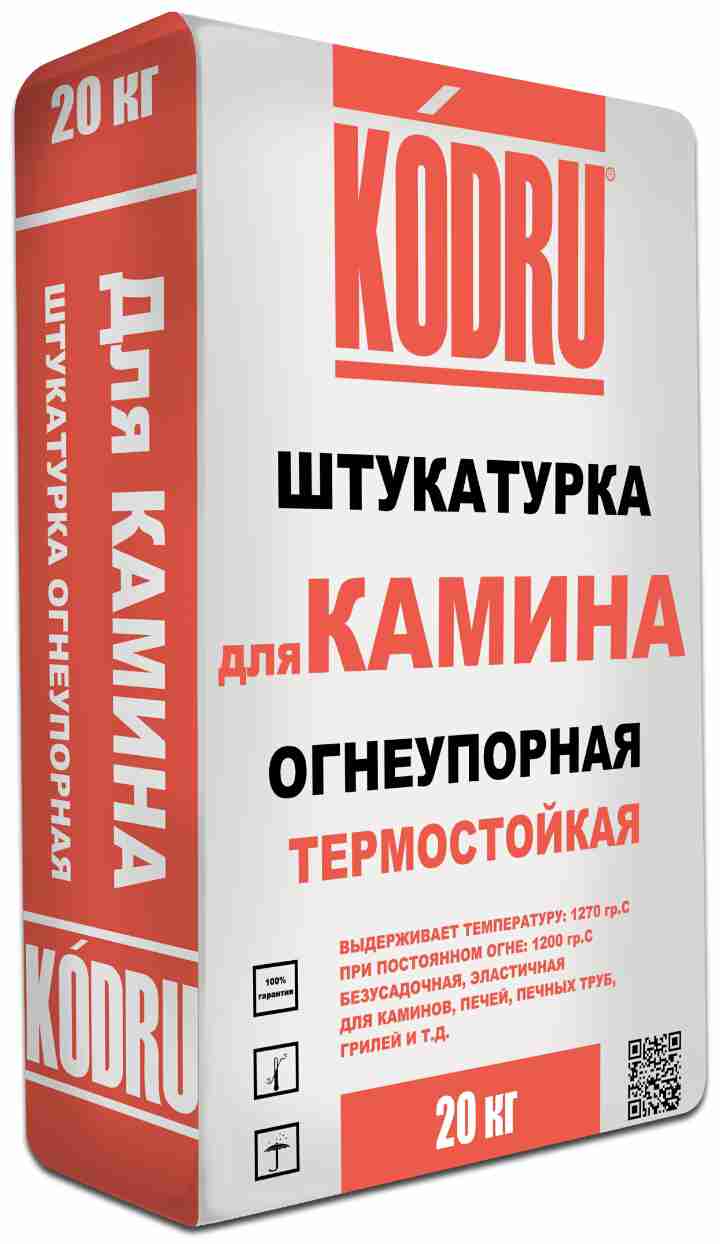Материалы для отделки печей и каминов: штукатурка, шпаклёвка, краска