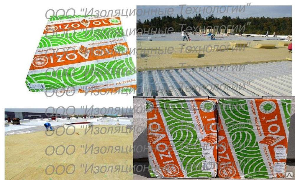 Утеплитель изовол: технические характеристики (35, 50, 75, 90, 100, 120, 150 и др.), плюсы и минусы