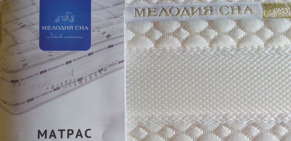 Матрас мелодия сна или орматек: сравнение и выбор лучшего варианта