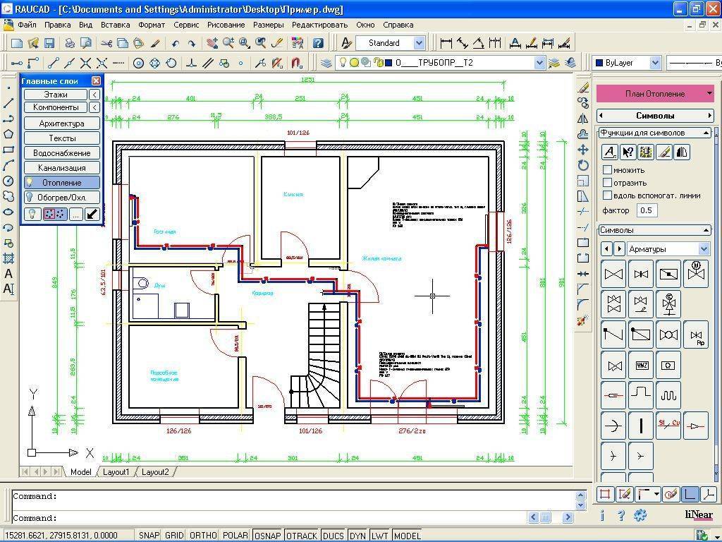 Программа для проектирования систем отопления insolo c.o. 6.0 basic – про аква