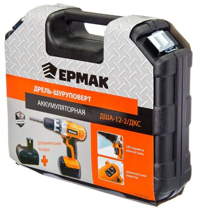 Шуруповерт «ермак»: особенности сетевых и аккумуляторных моделей на 18 вольт, инструкция и отзывы