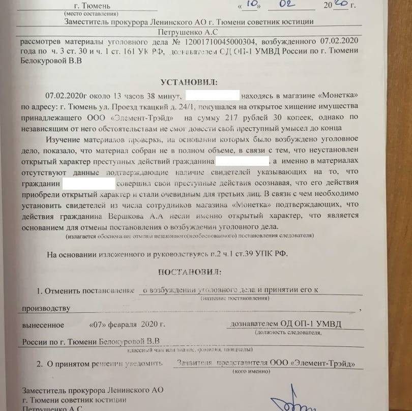 Отказ в разрешении на строительство: что делать в этой ситуации?