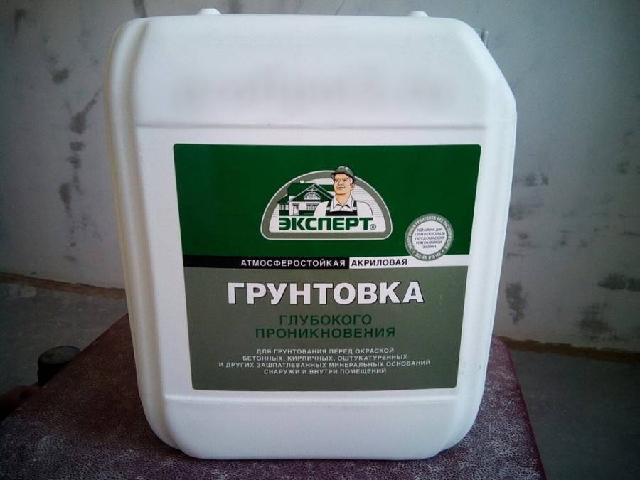 Сколько должна сохнуть грунтовка перед поклейкой обойных полотен