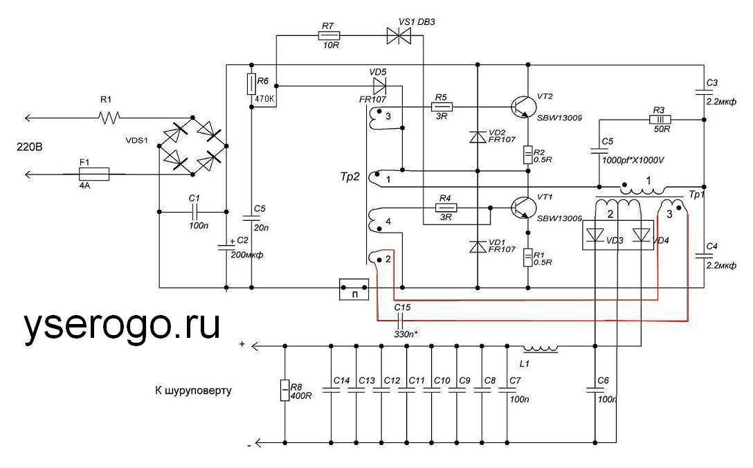 Схема электронного трансформатора osram