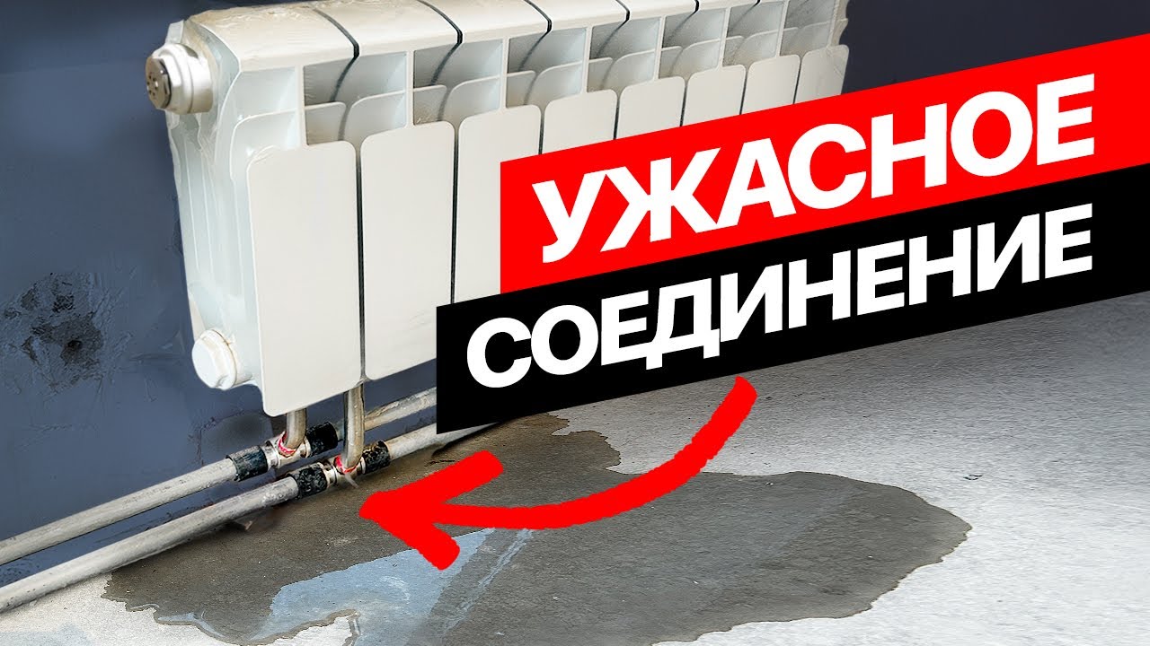 Dim.ria – как выбрать батареи в квартиру