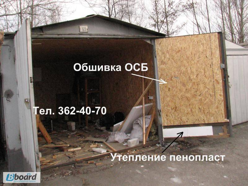 Отделка гаража внутри и снаружи своими руками