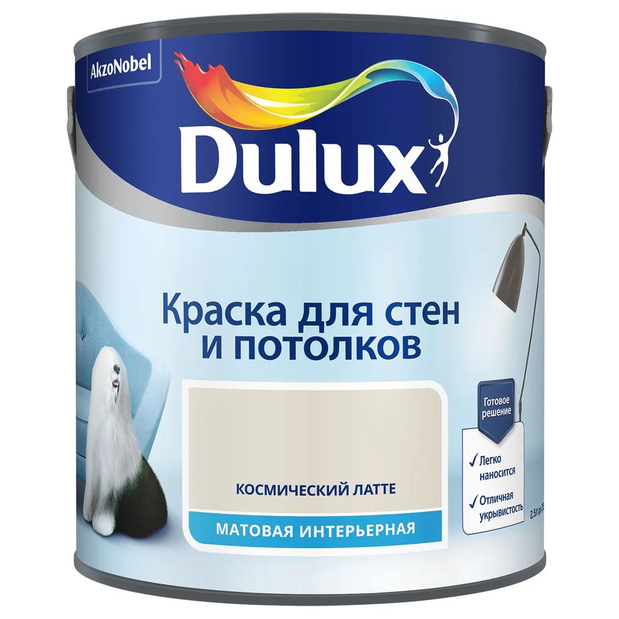 Краска dulux classic colour отзывы